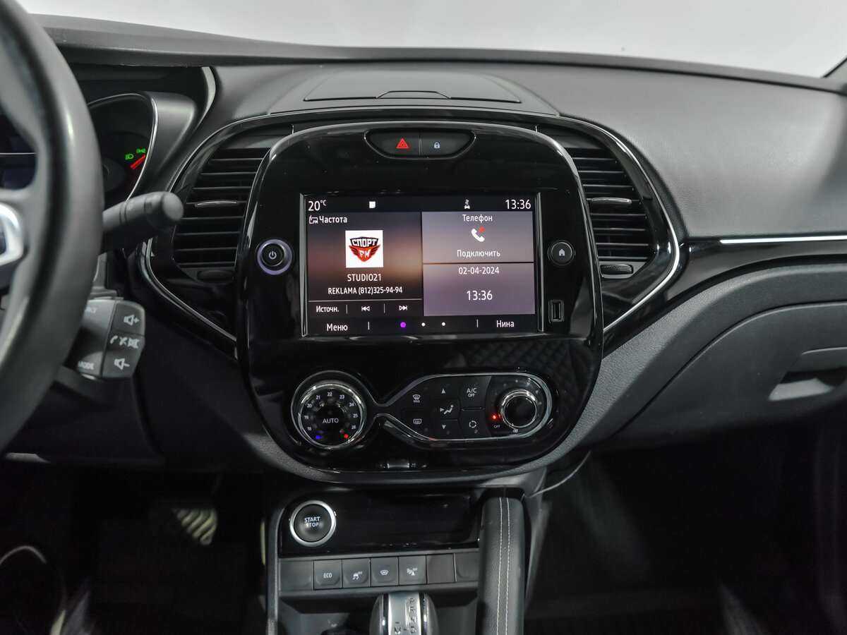 Renault Kaptur, 2020 Фото №11