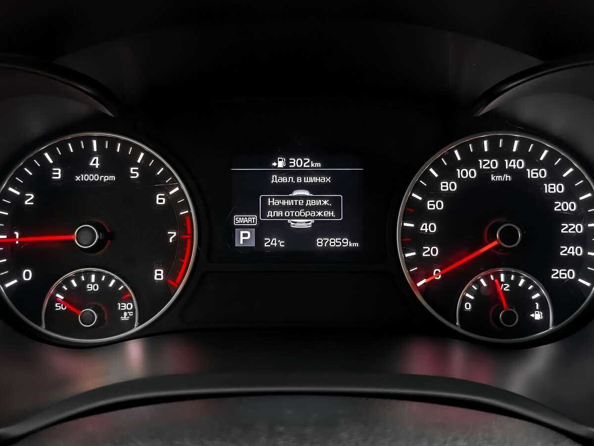 Kia Optima, 2019 Фото №12