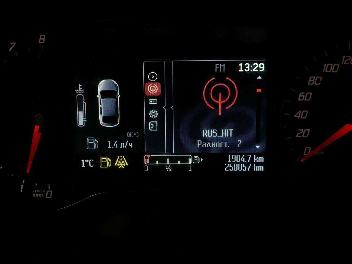 Ford Mondeo, 2014 Фото №16