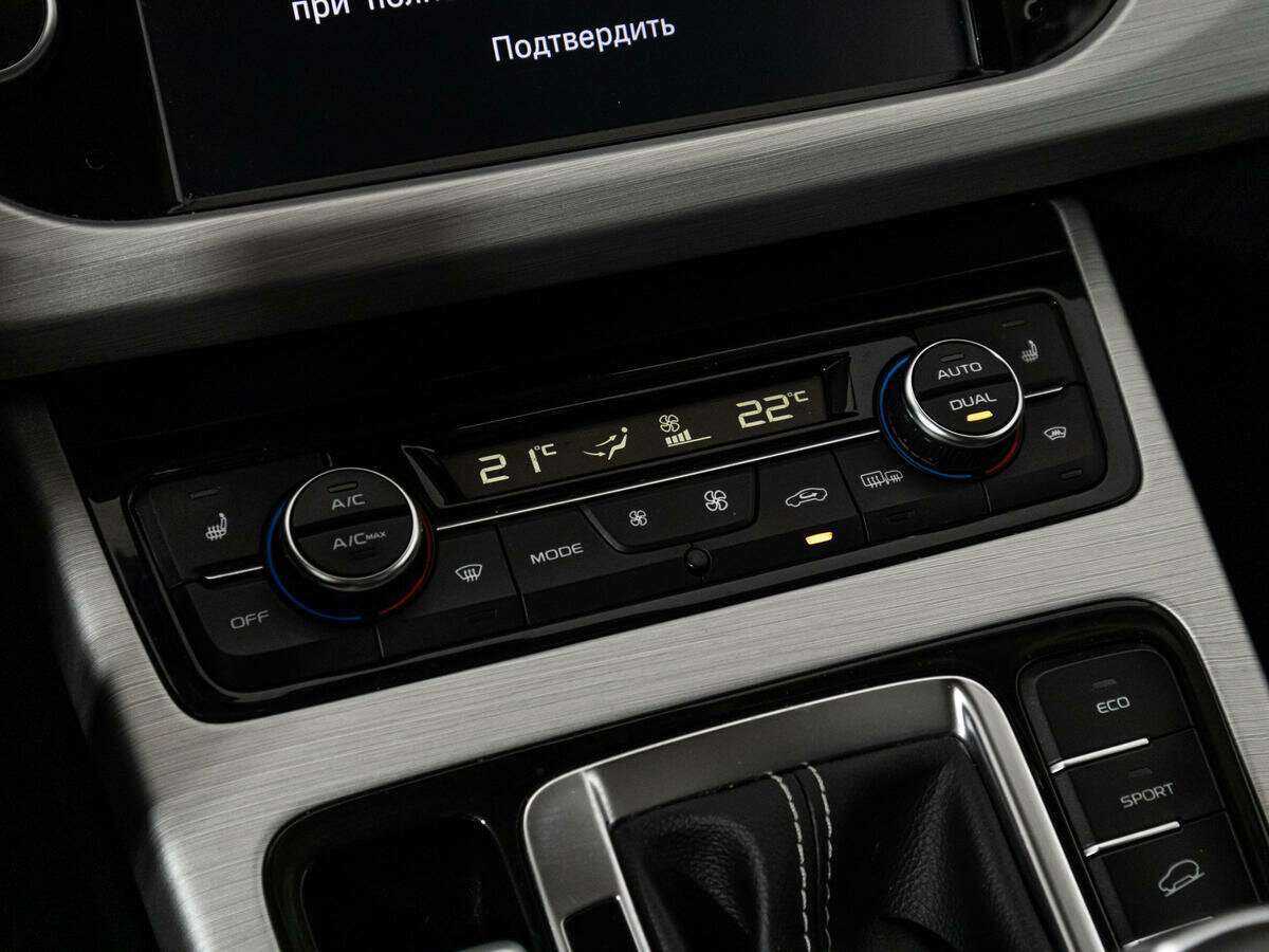 Geely Atlas, 2019 Фото №18