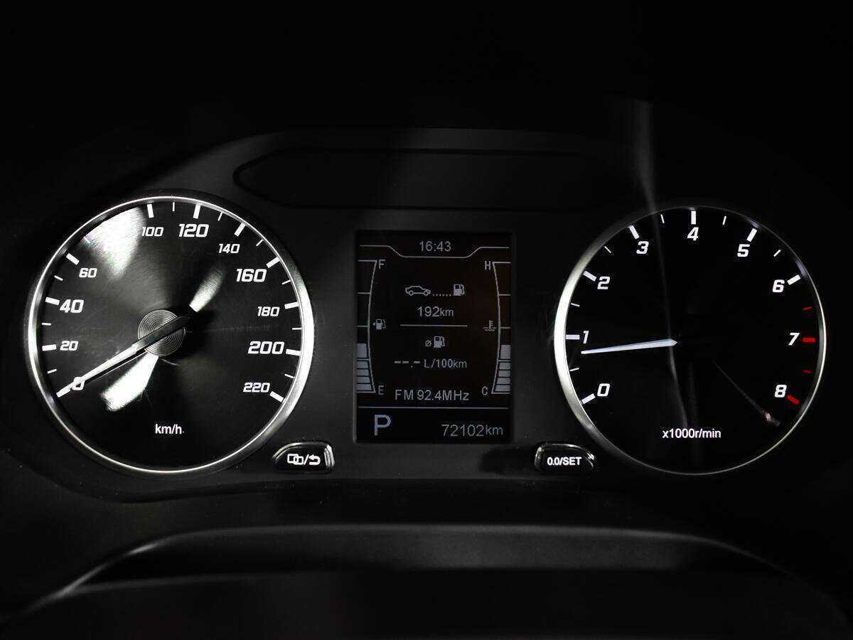 Chery Tiggo 4, 2021 Фото №11