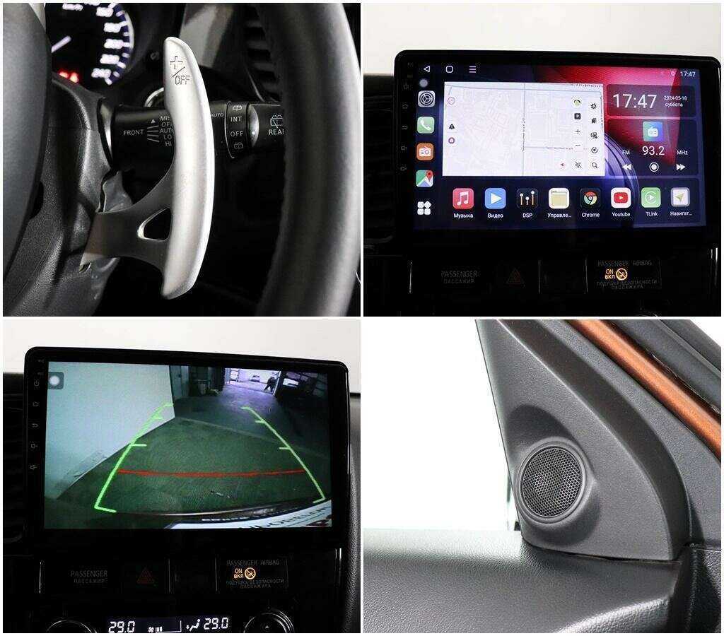 Mitsubishi Outlander, 2012 Фото №15