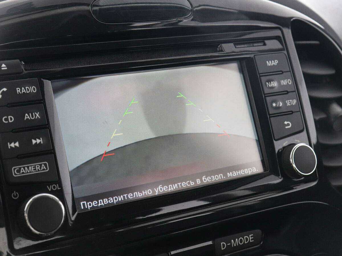 Nissan Juke, 2014 Фото №13