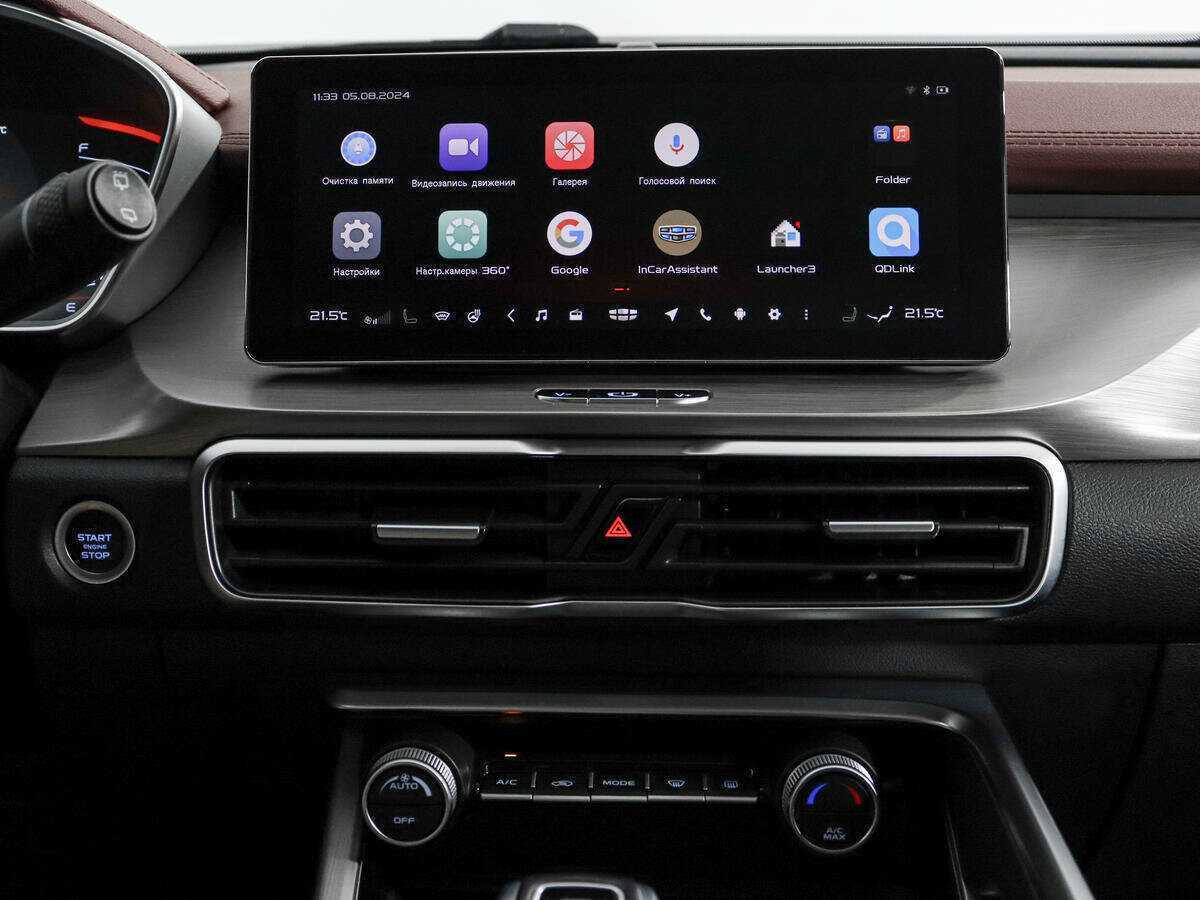 Geely Coolray, 2022 Фото №17