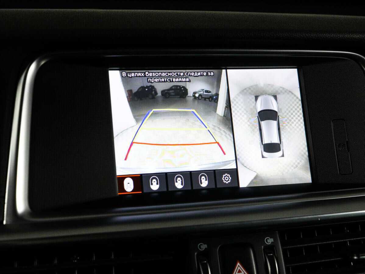 Kia Optima, 2019 Фото №18