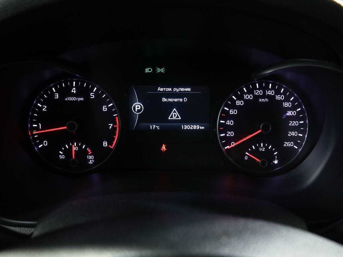 Kia Optima, 2016 Фото №11