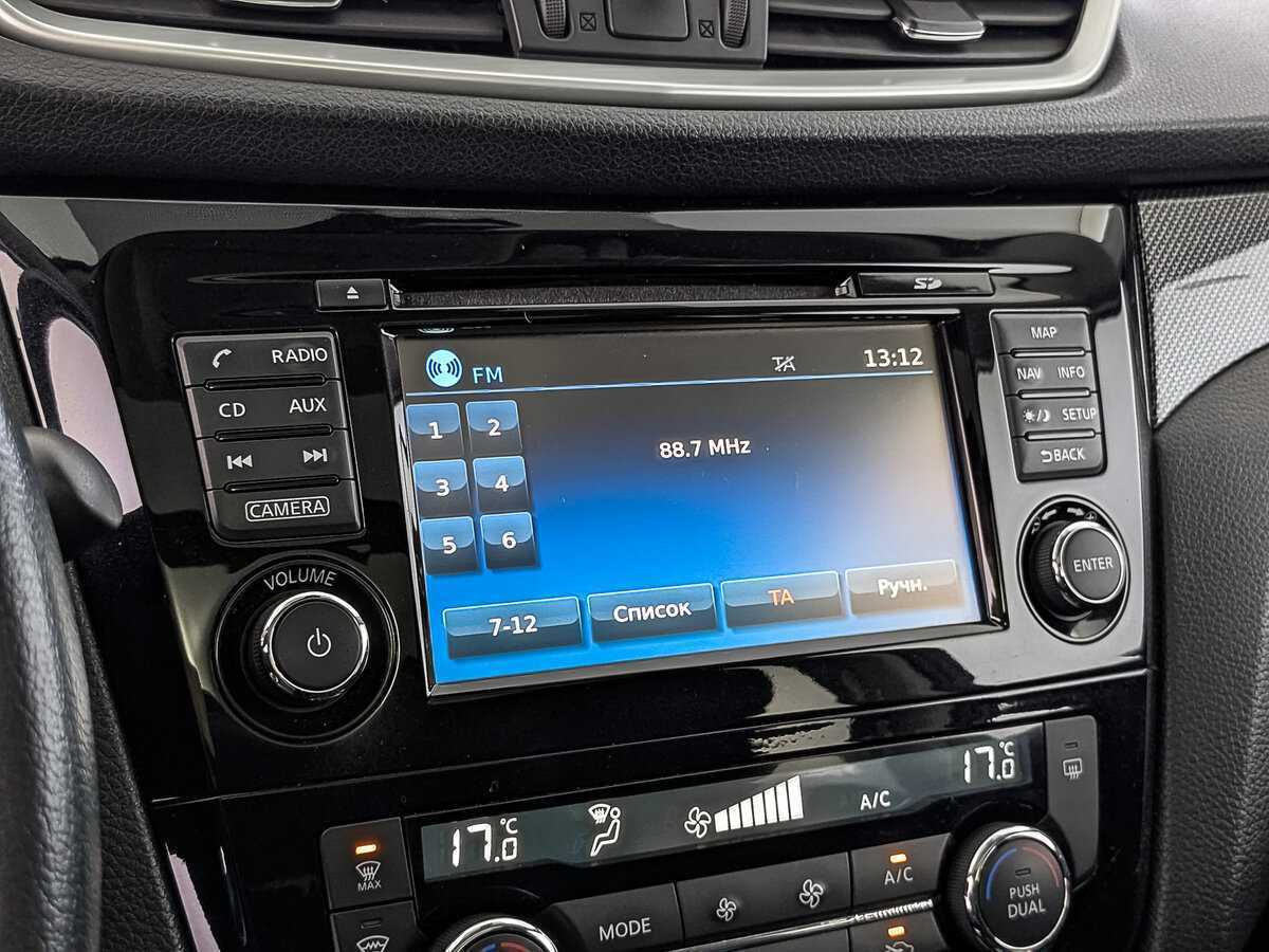 Nissan X-Trail, 2017 Фото №28