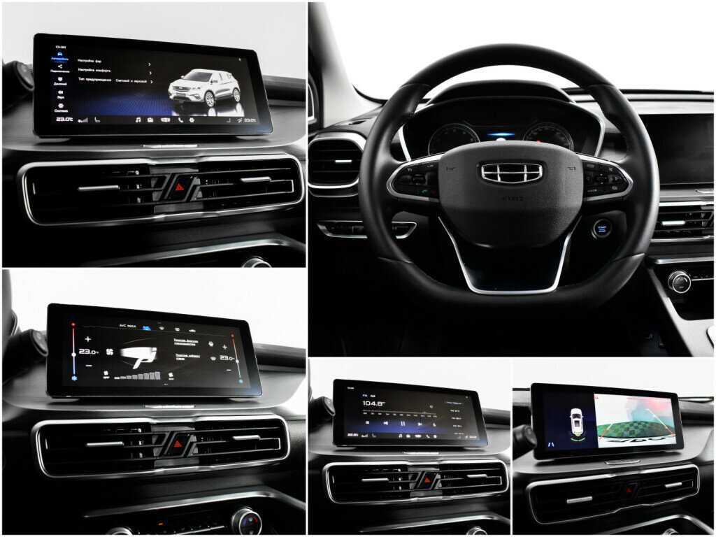 Geely Coolray, 2022 Фото №13