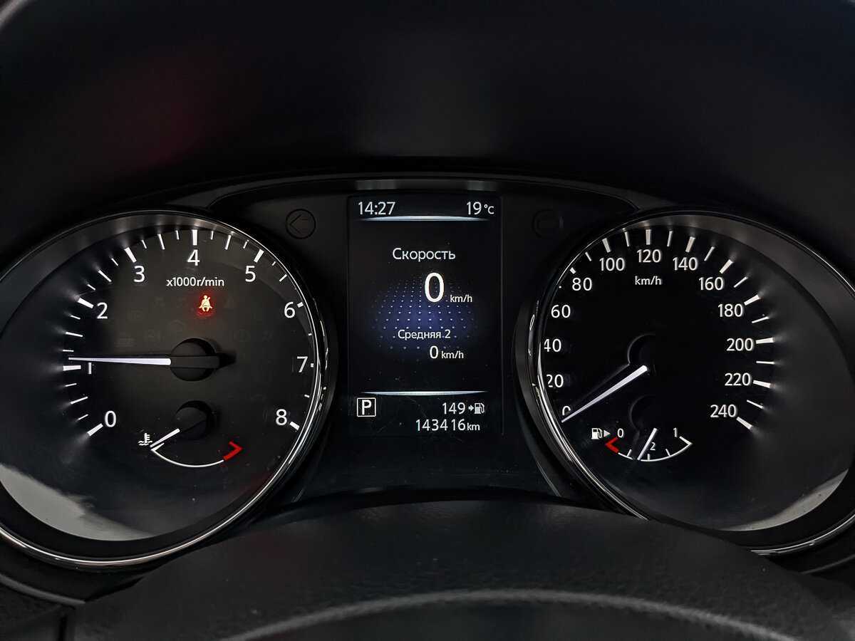 Nissan X-Trail, 2018 Фото №16