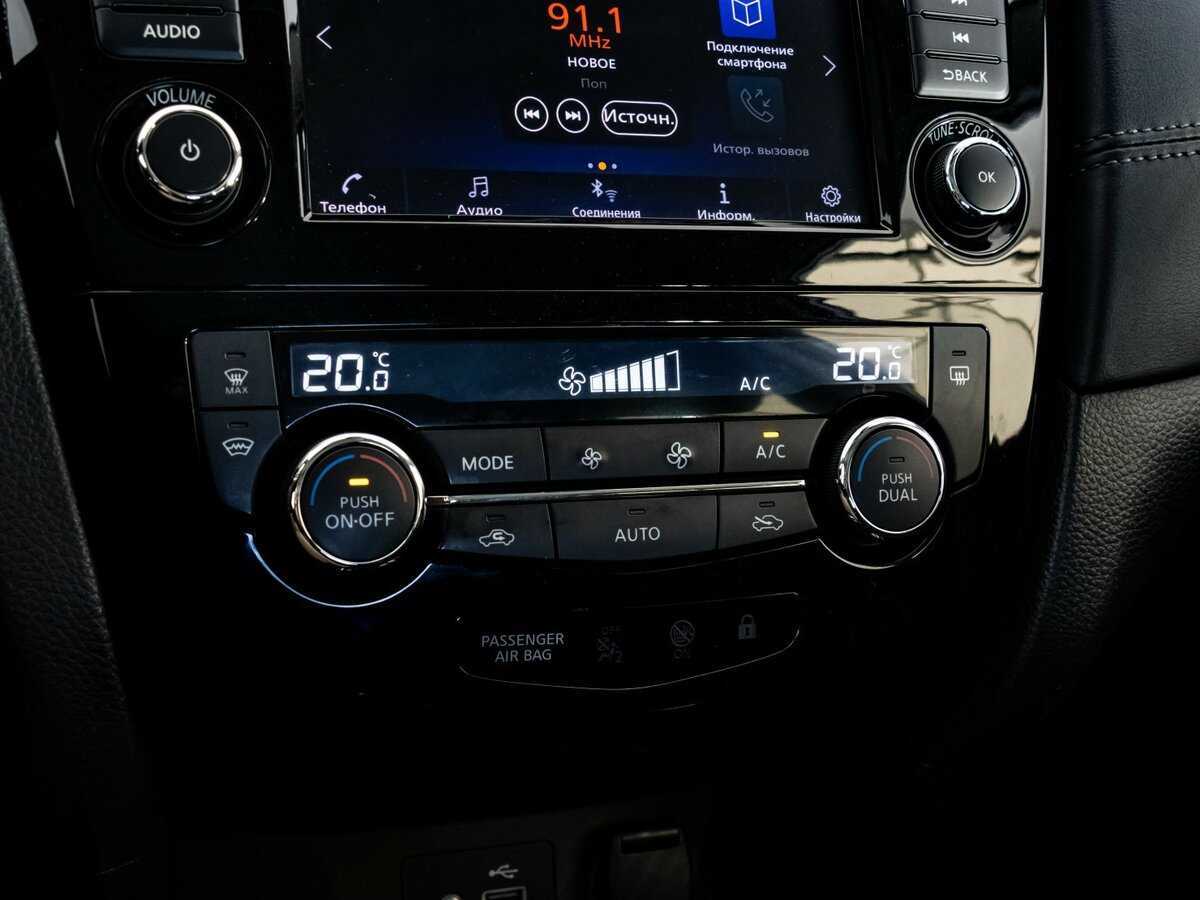 Nissan Qashqai, 2021 Фото №13