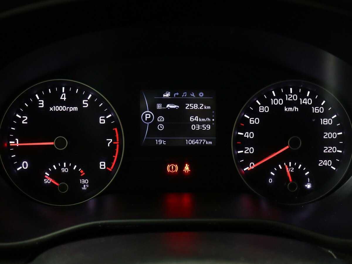 Kia Sportage, 2017 Фото №8