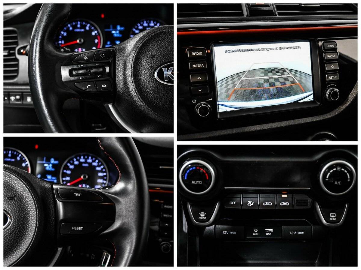 Kia Rio X-Line, 2020 Фото №15