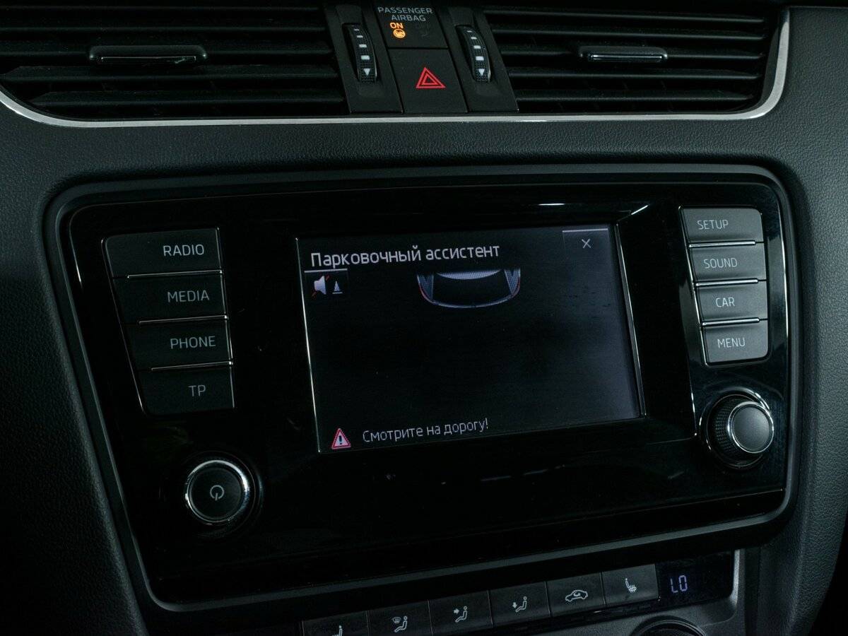 Skoda Octavia, 2015 Фото №16