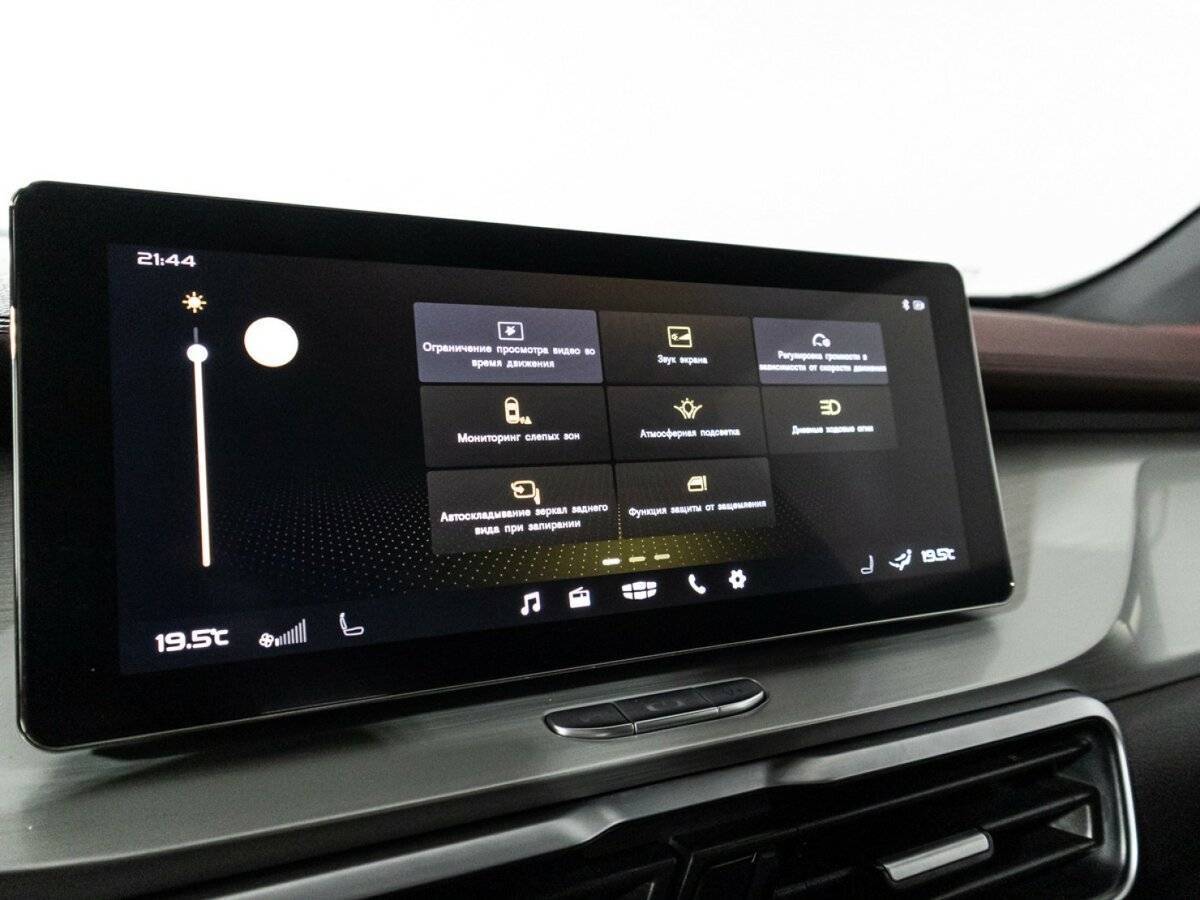 Geely Coolray, 2021 Фото №19