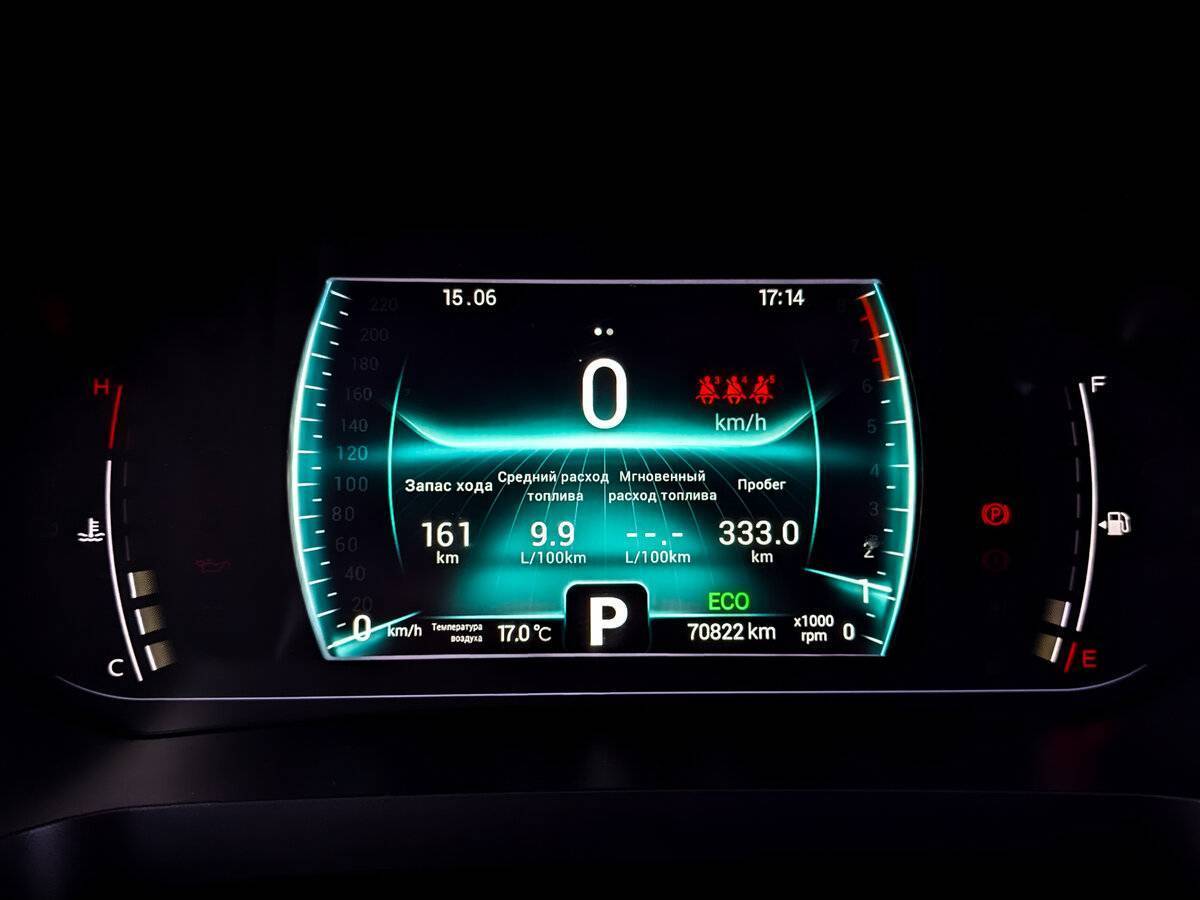 Chery Tiggo 7 Pro, 2022 Фото №13